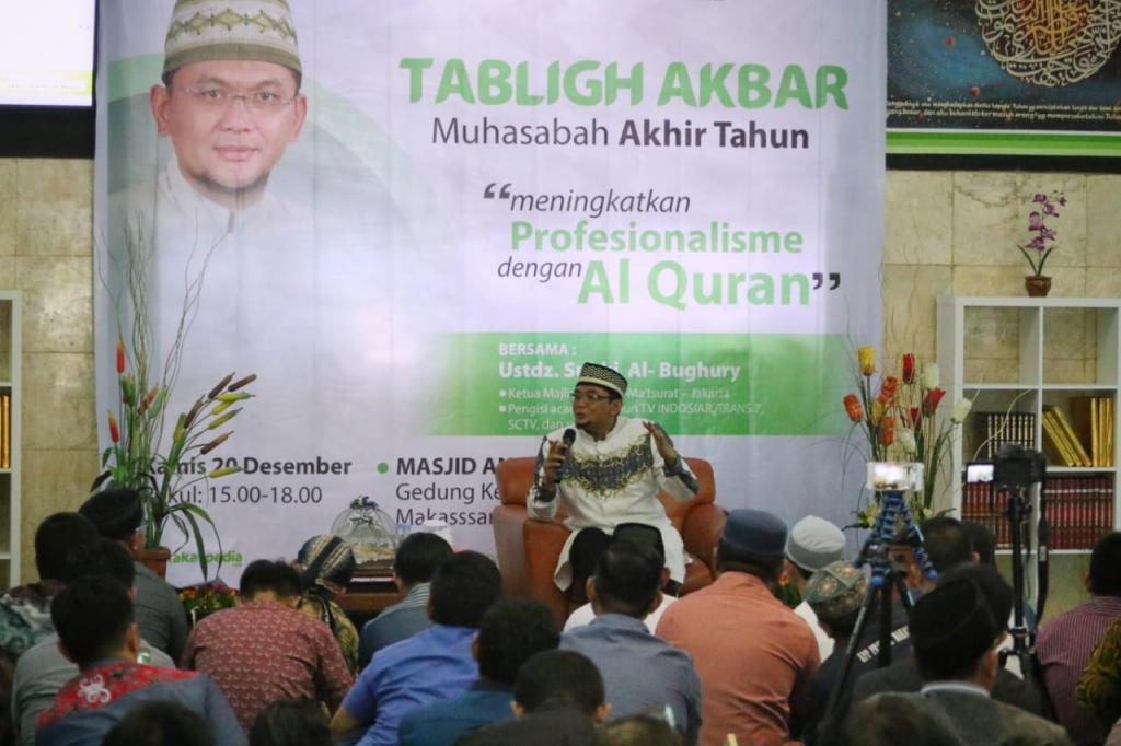 Ceramah Ustadz Subki Al Bughury