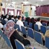 Paparan Materi yang disampaikan oleh Narasumber Account Representative